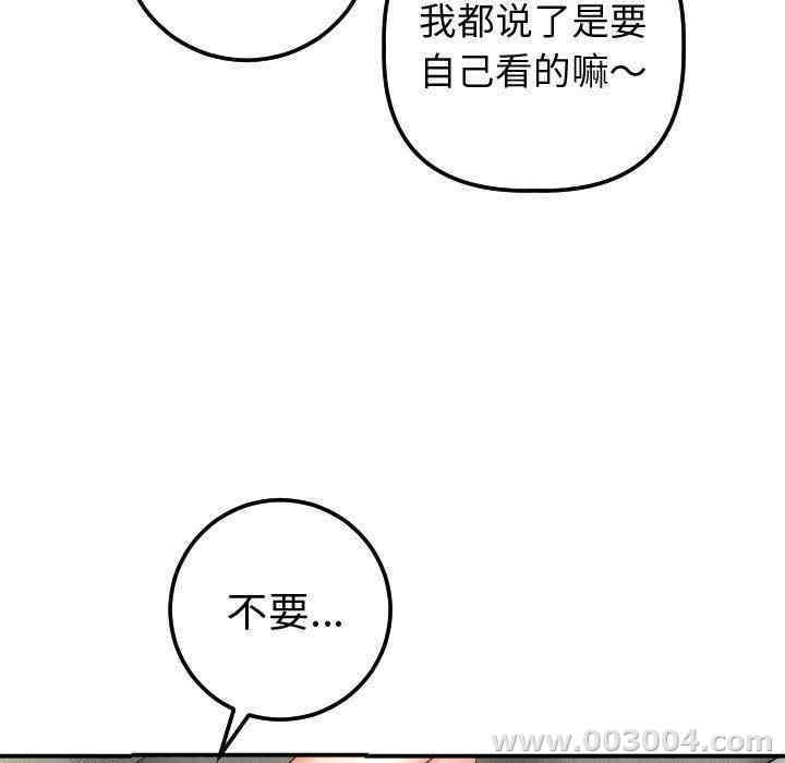 第129张