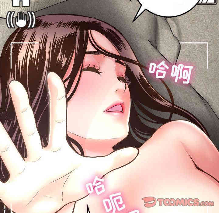 第151张