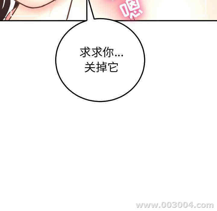 第152张