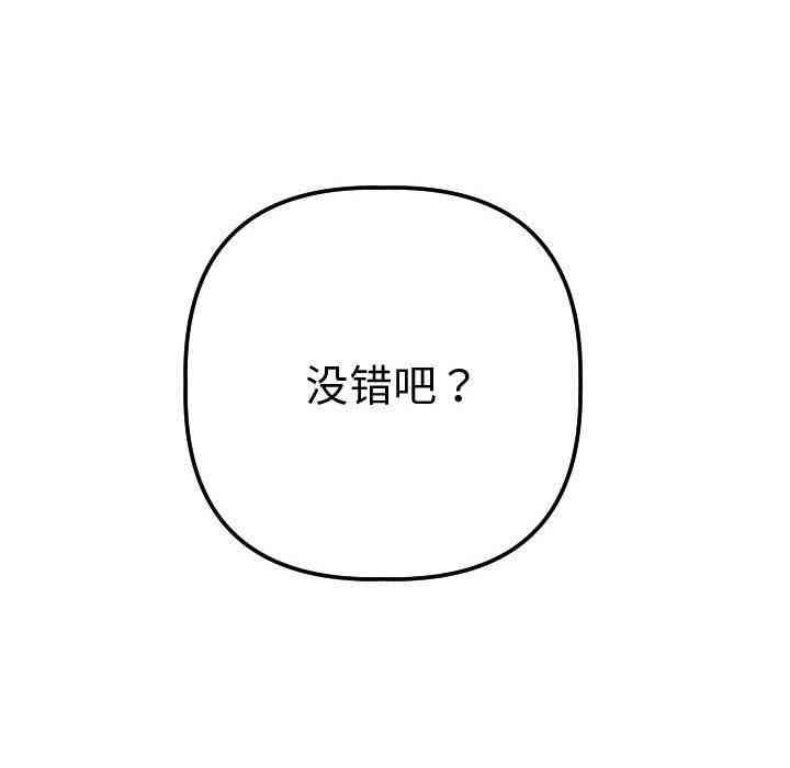 第154张