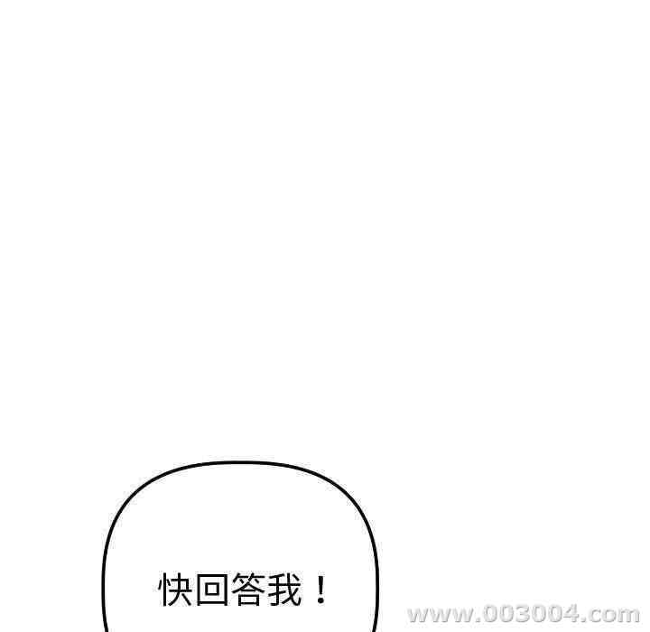 第164张