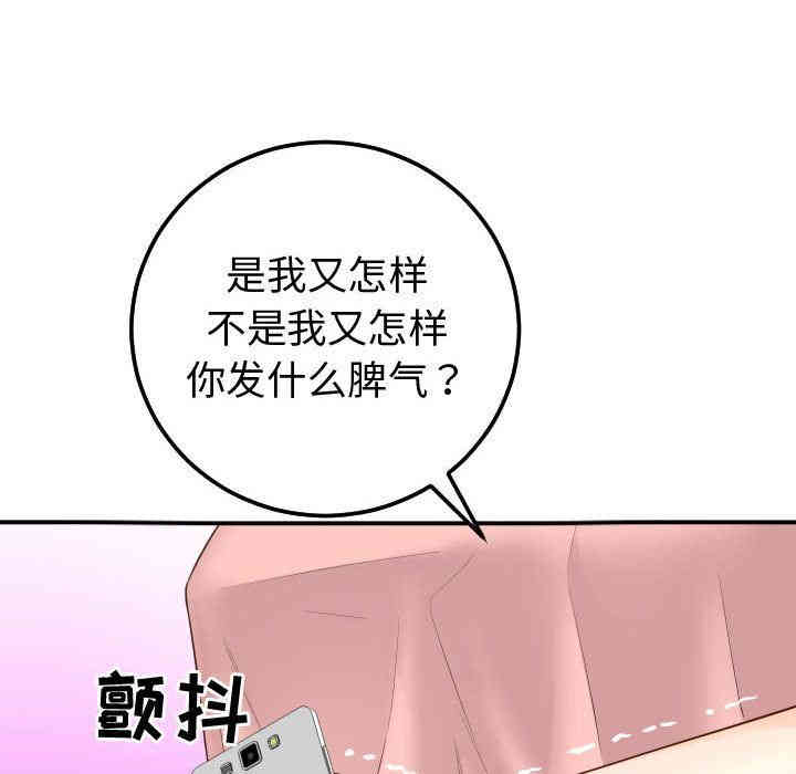 第179张