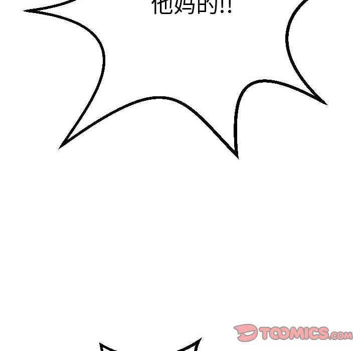 第182张