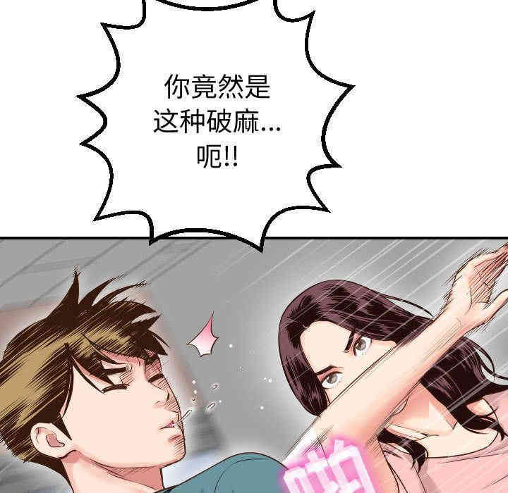 第3张