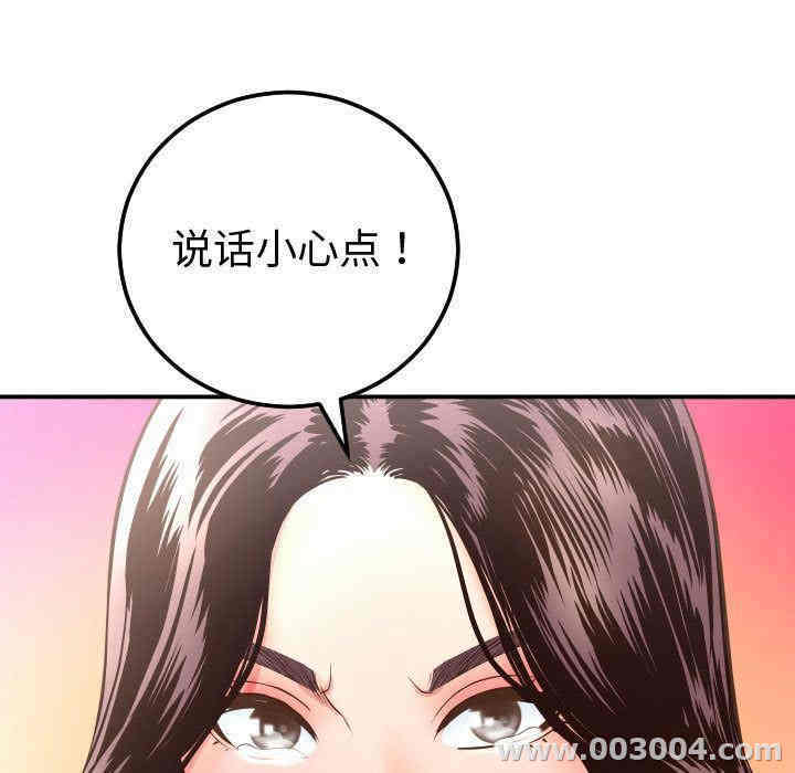 第9张
