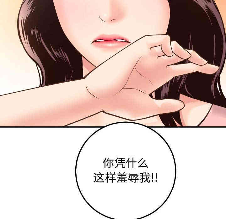 第10张
