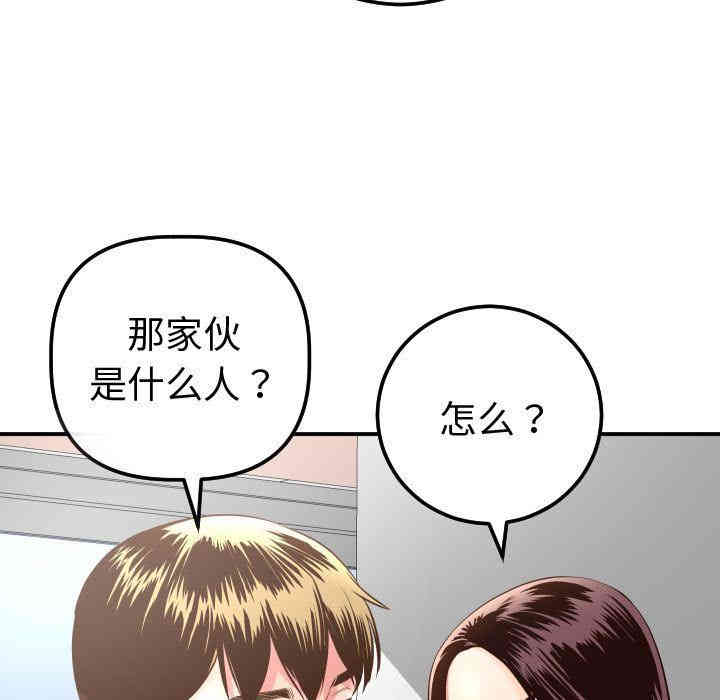 第15张