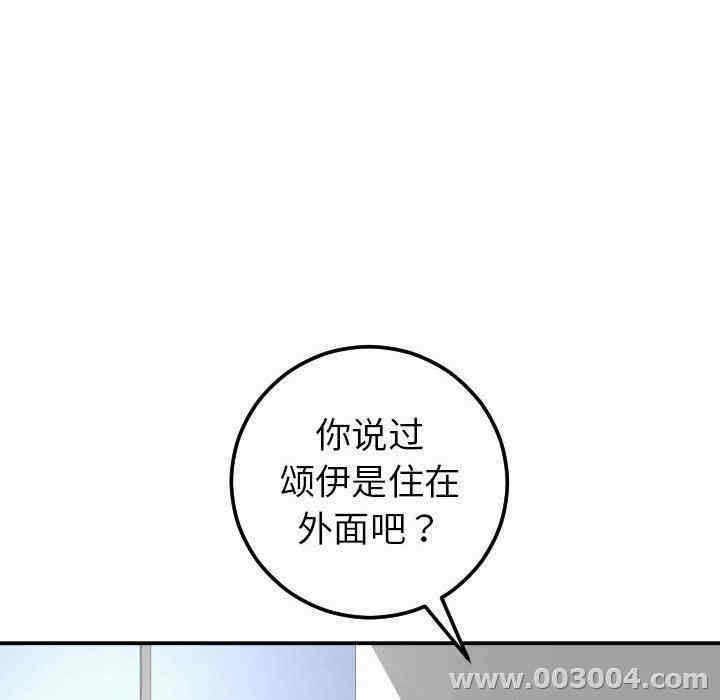 第44张