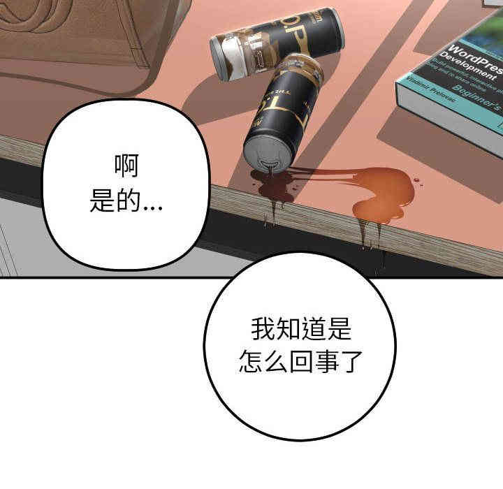 第58张