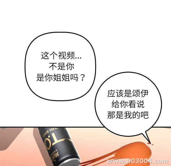 第63张