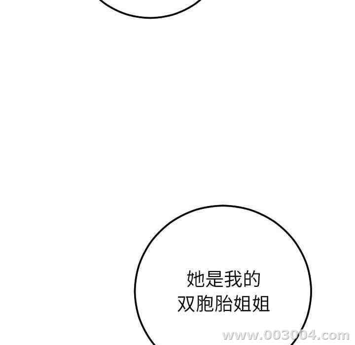第79张