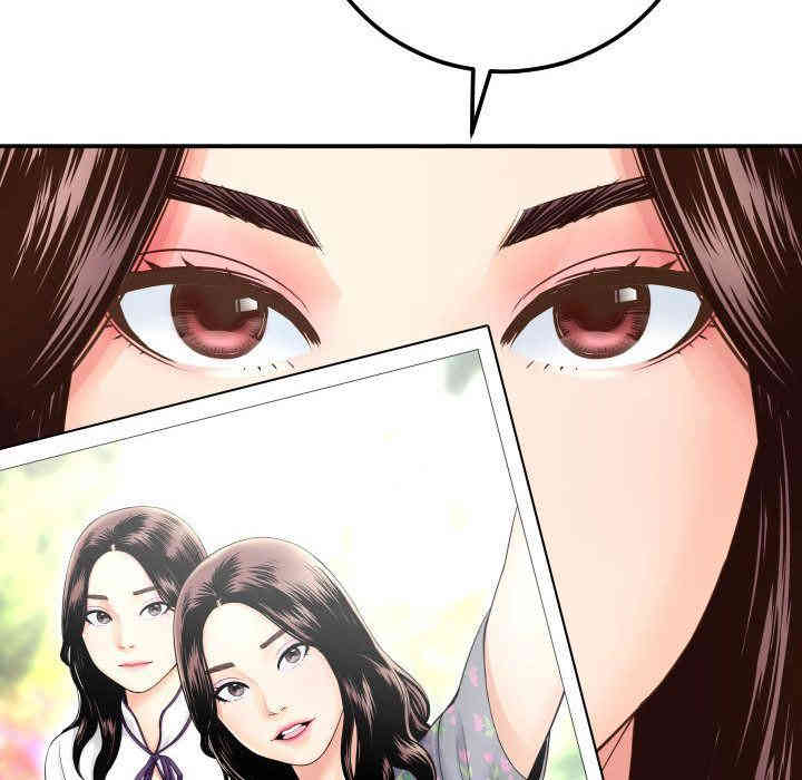 第83张