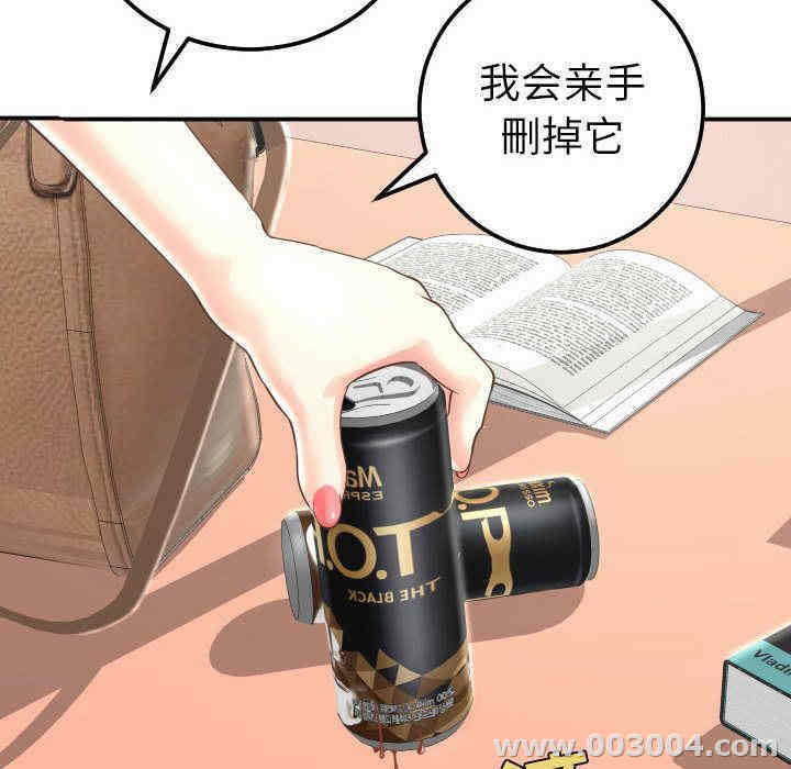 第97张