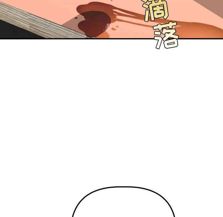 第100张