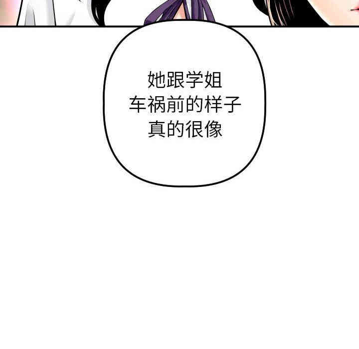 第115张