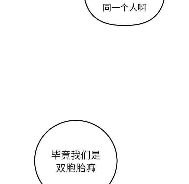 第121张