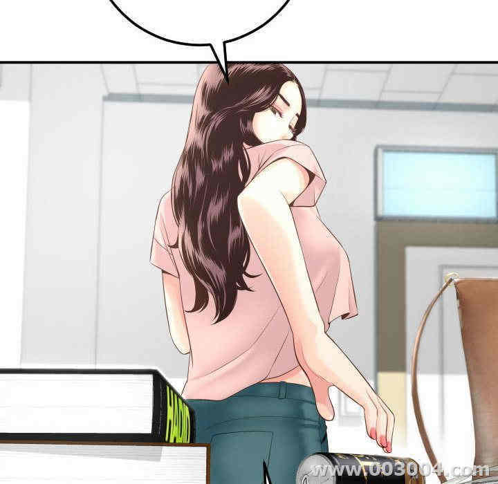 第123张