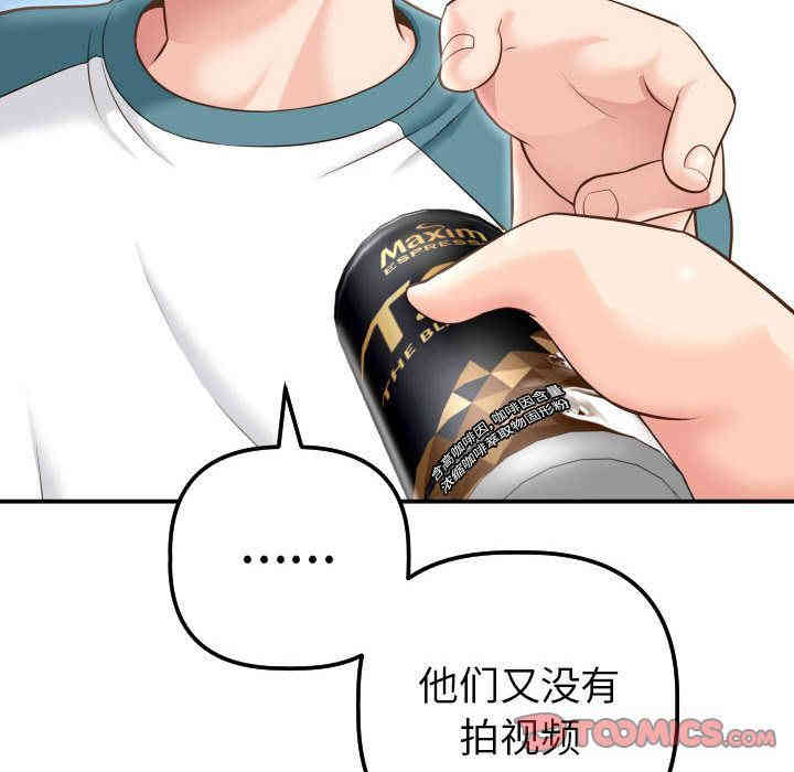 第128张