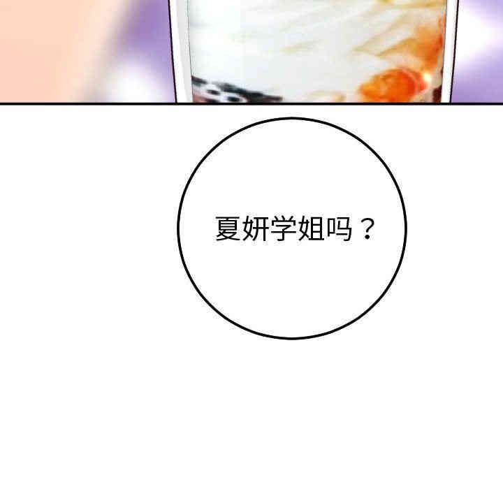 第142张