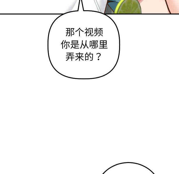 第153张