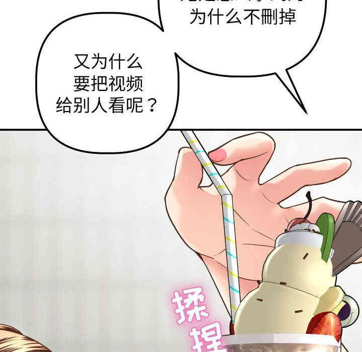 第165张