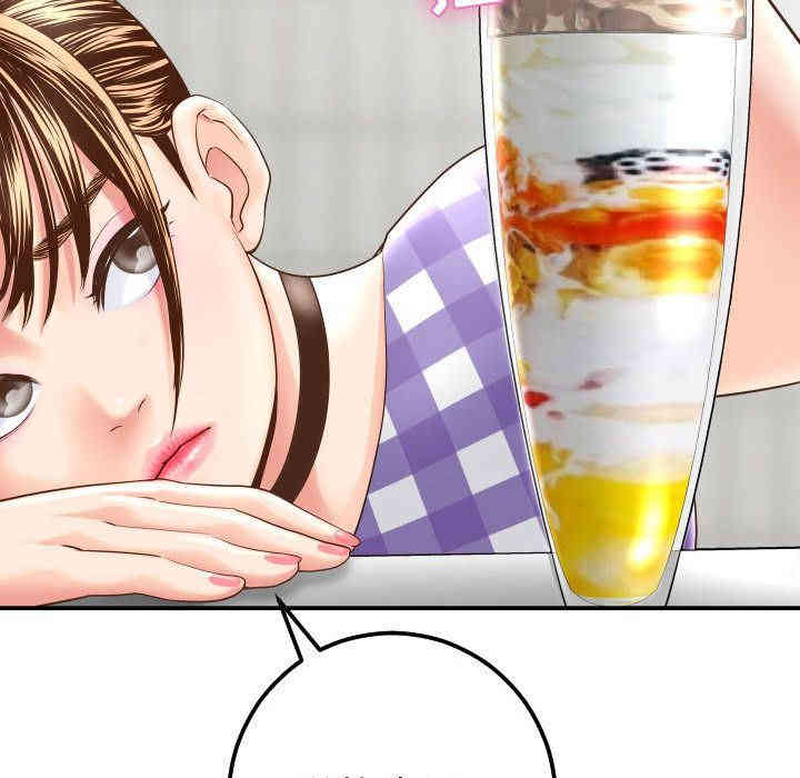 第167张