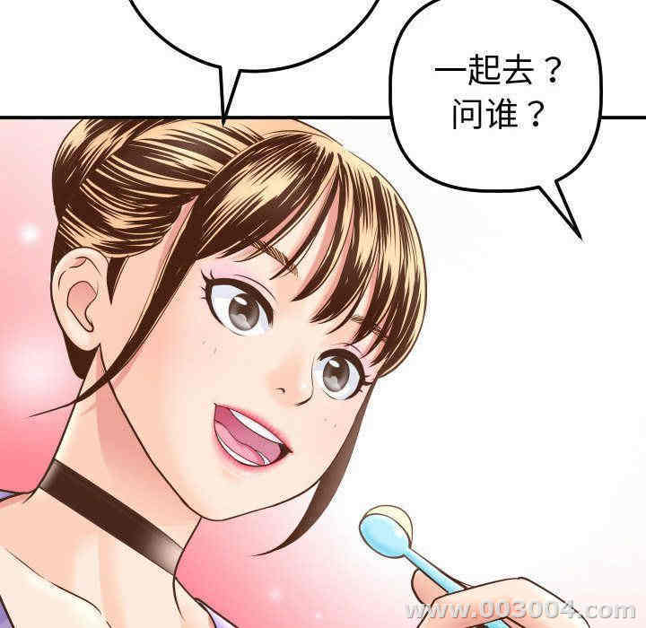 第171张