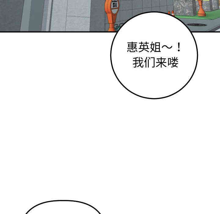 第4张