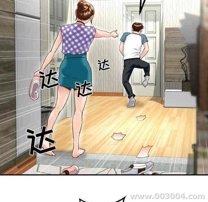 第16张
