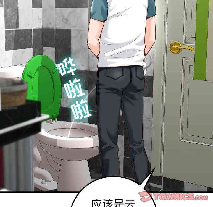 第39张