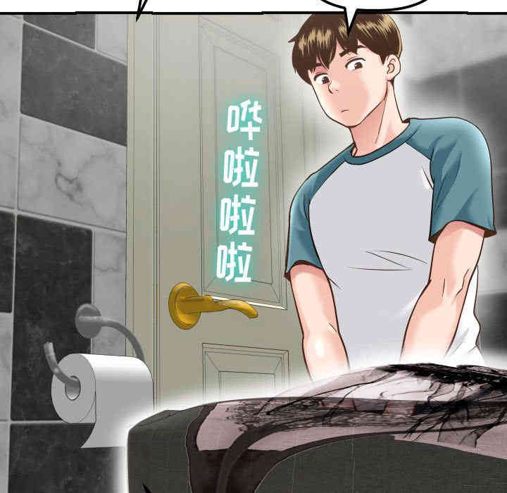 第43张