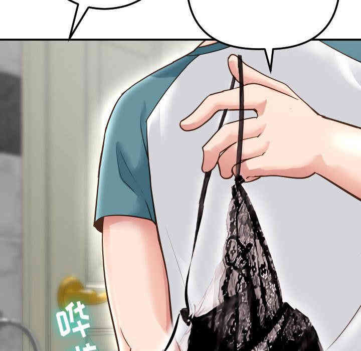 第49张