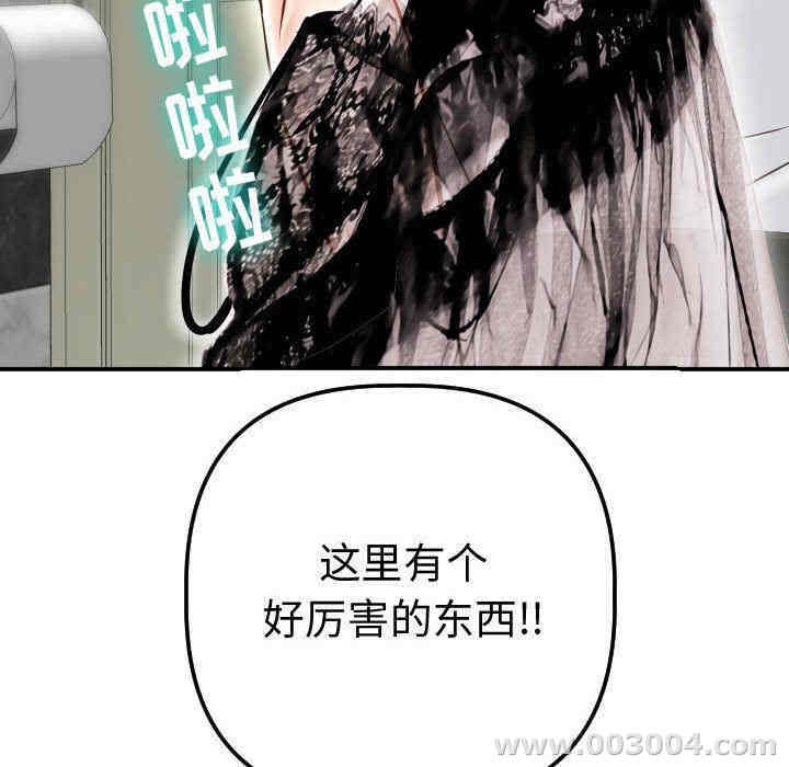 第53张