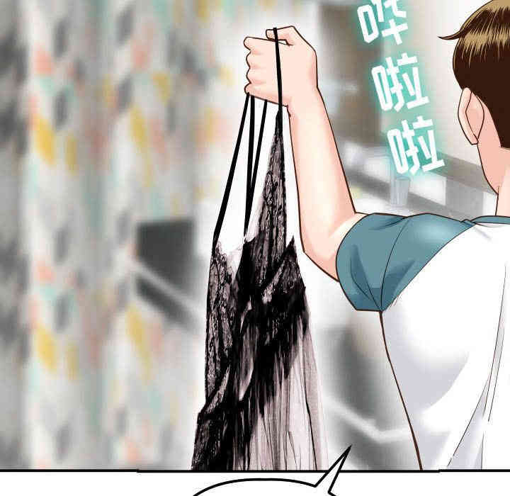 第60张