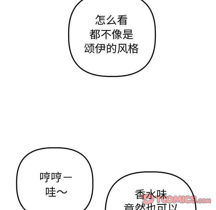 第62张