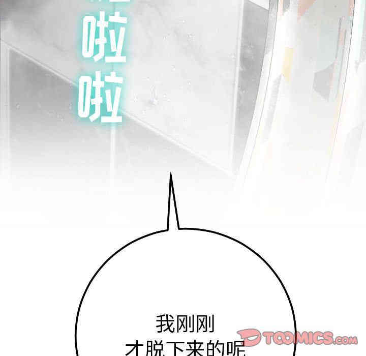 第85张