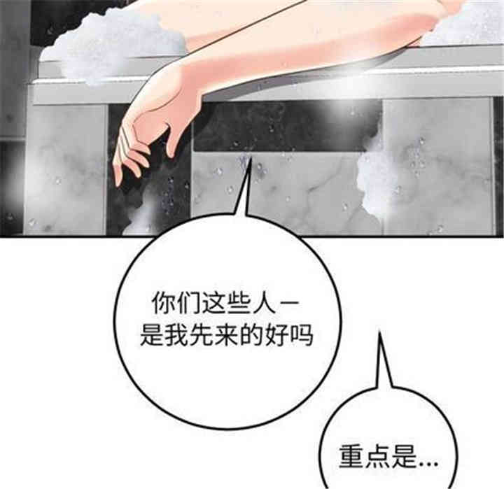 第25张