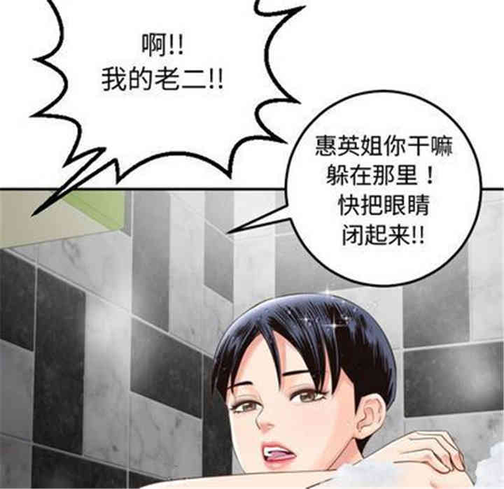 第24张
