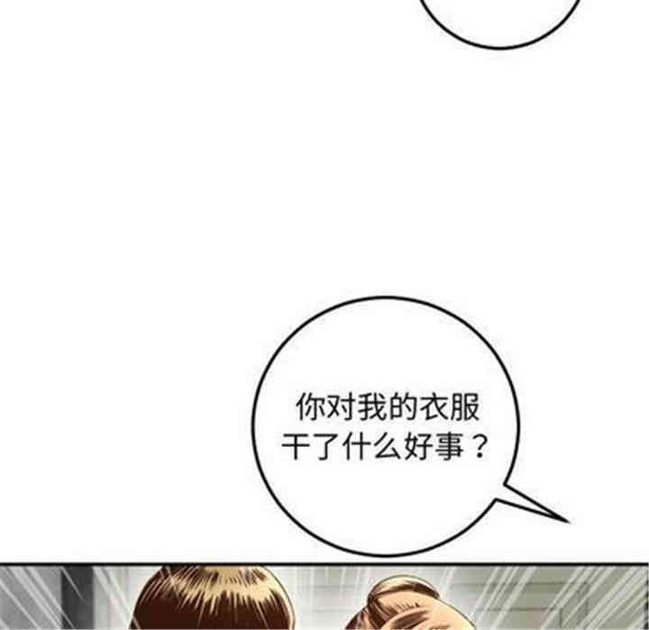 第26张