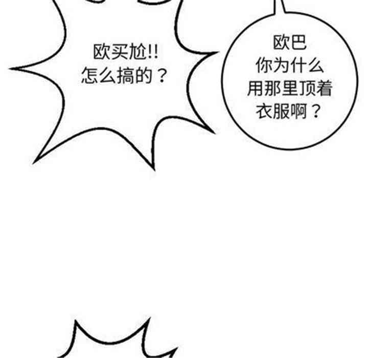 第28张