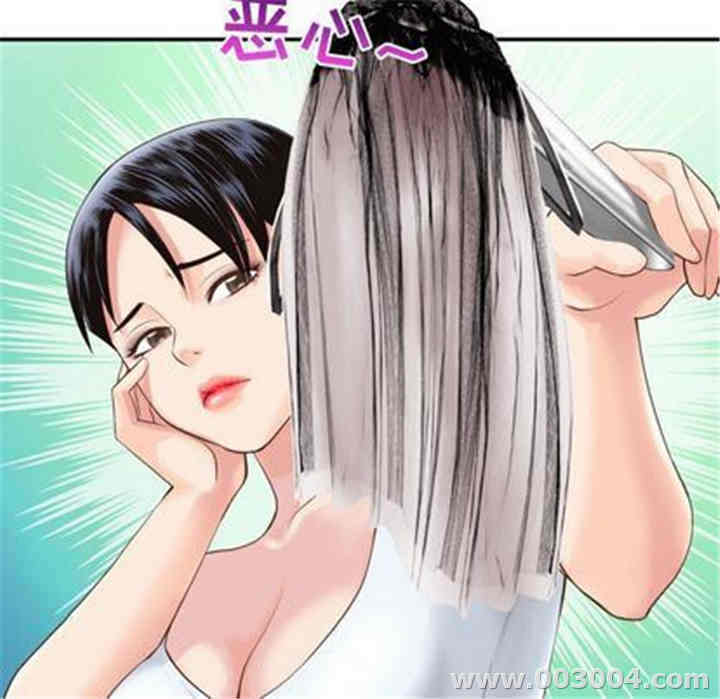 第33张