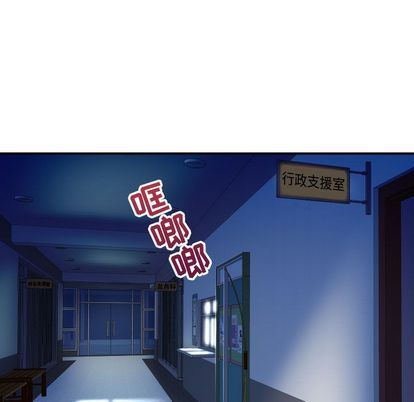 第49张