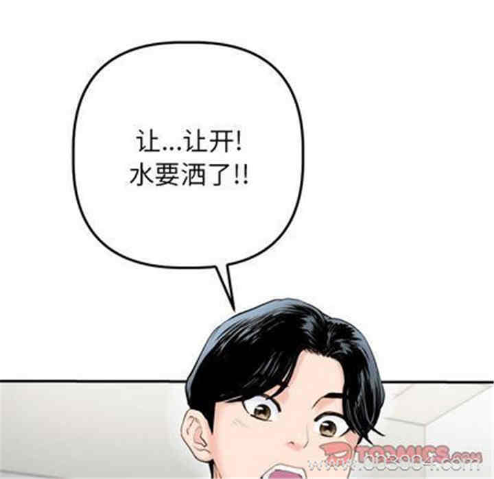 第53张