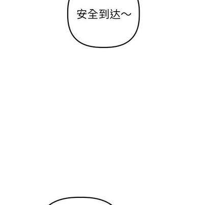 第61张