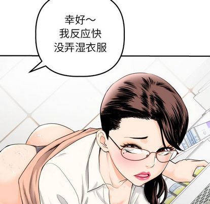 第63张