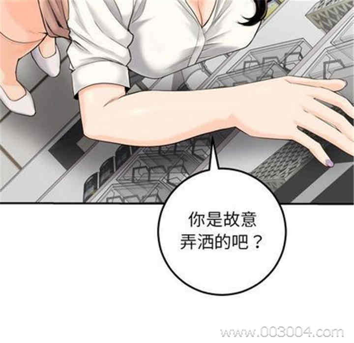 第66张