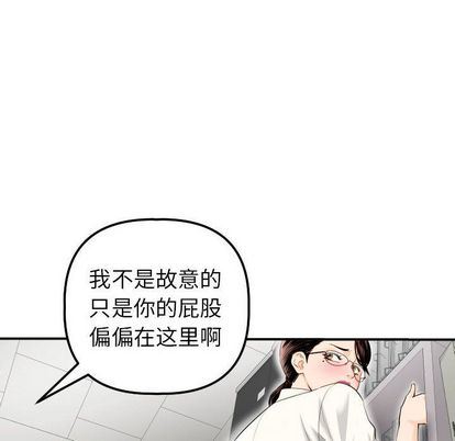 第67张