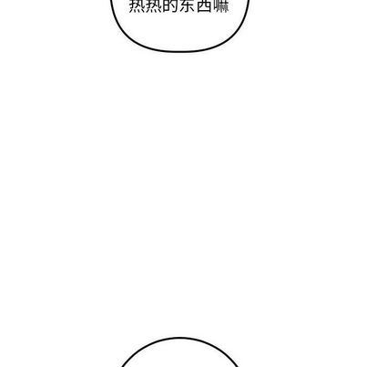 第80张