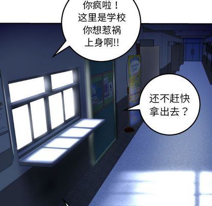 第82张