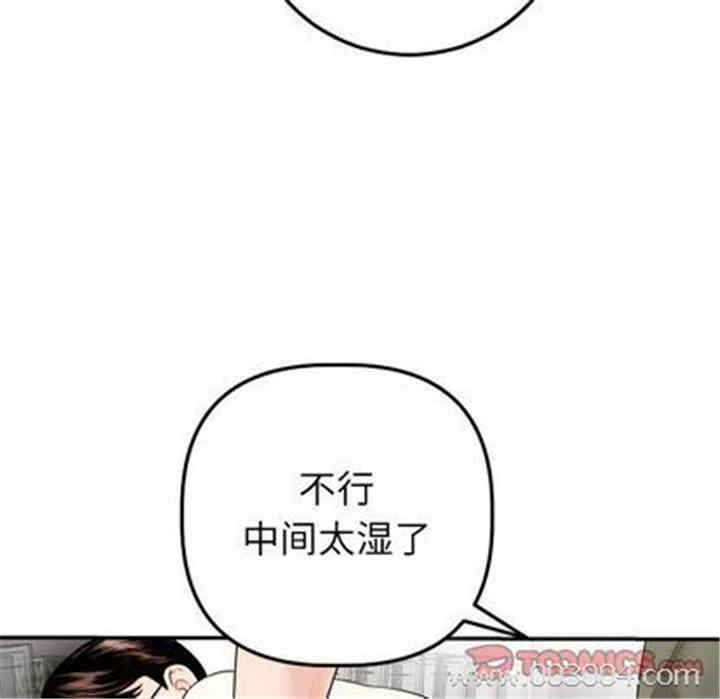 第89张